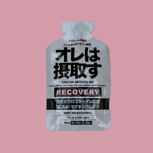 ダイトー水産 / オレは摂取す（アミノ酸系サプリ/ リカバリー）ゆず味