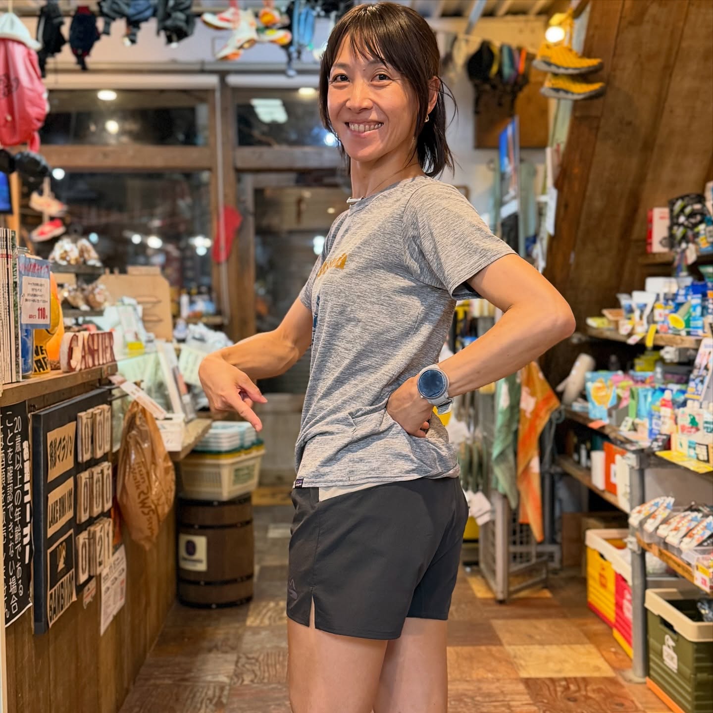【2025.10 New Color】milestone/マイルストーン  Natty Shorts 5_inch "PLUS" ナッティ ショーツ 5インチ プラス（ユニセックス）大阪店のみ