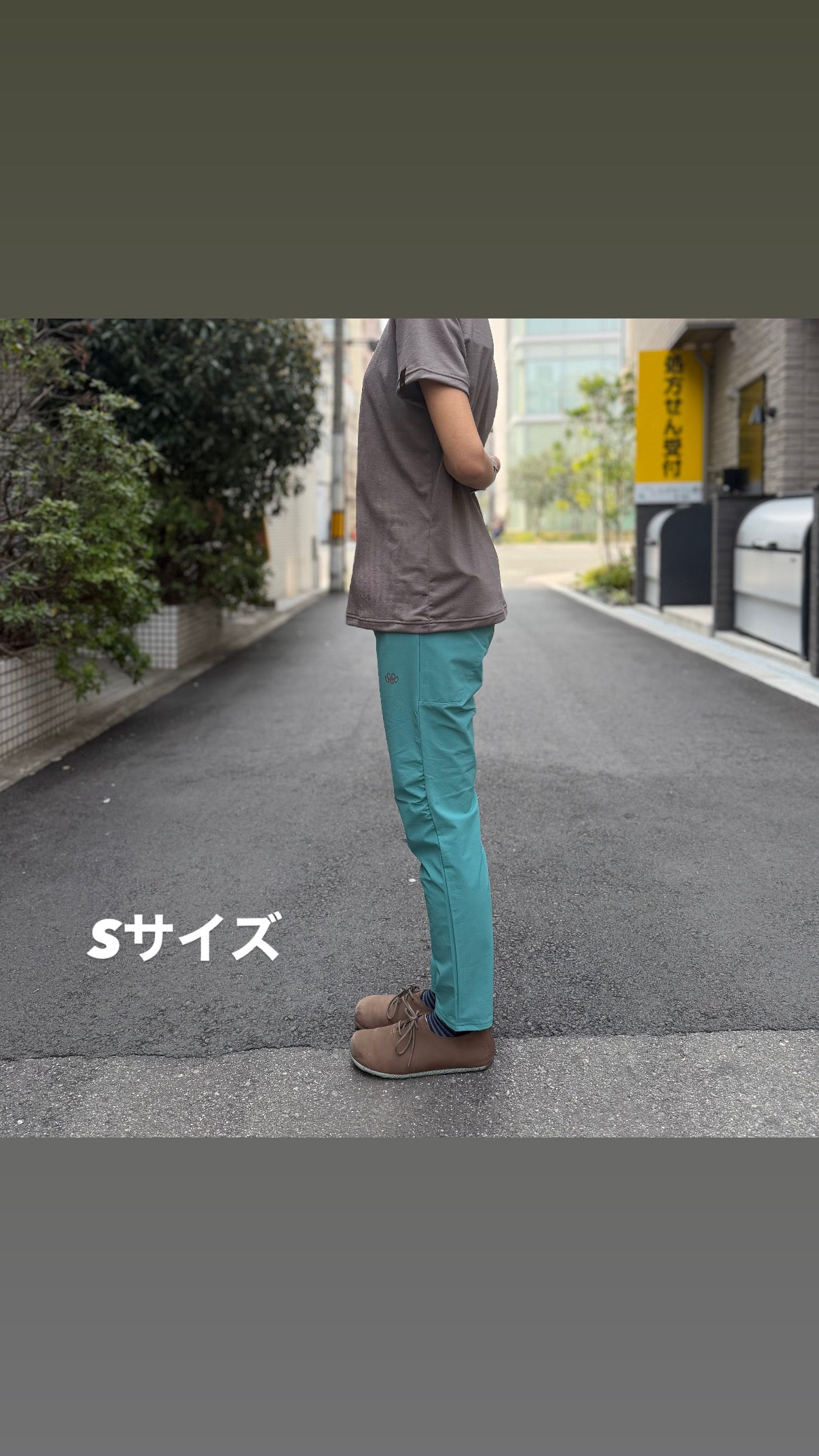 2026春夏】TETON BROS. / ティートン ブロス （ウィメンズ）Run Pant