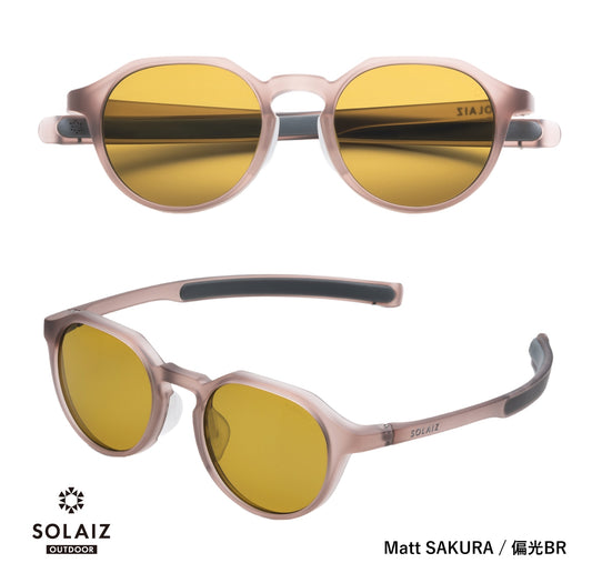 SOLAIZ / ソライズ  SLD-004 OUTDOOR ” Matt SAKURA / 偏光BR ”（大阪店のみ）