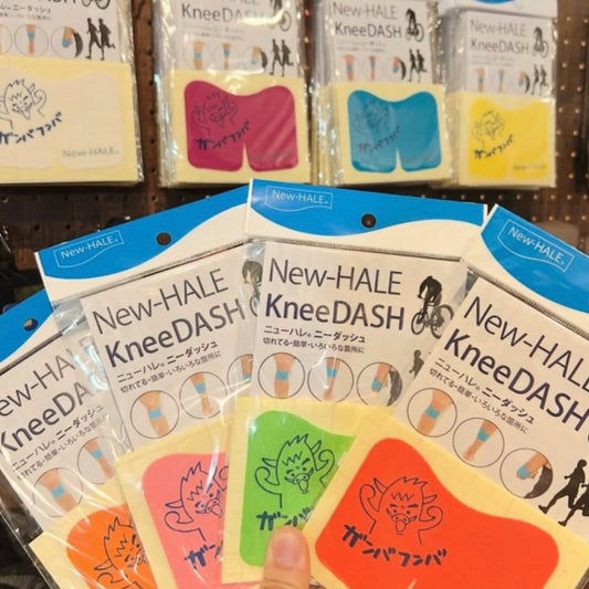 RWS×New‐HALE ガンバフンバくんのニーダッシュ（8色あり）