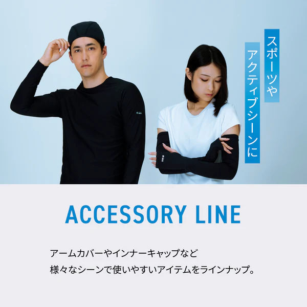 FREEZE TECH 氷撃α 冷感アームカバー サムホールタイプ 両腕用 White Black LIDEF（大阪店のみ）