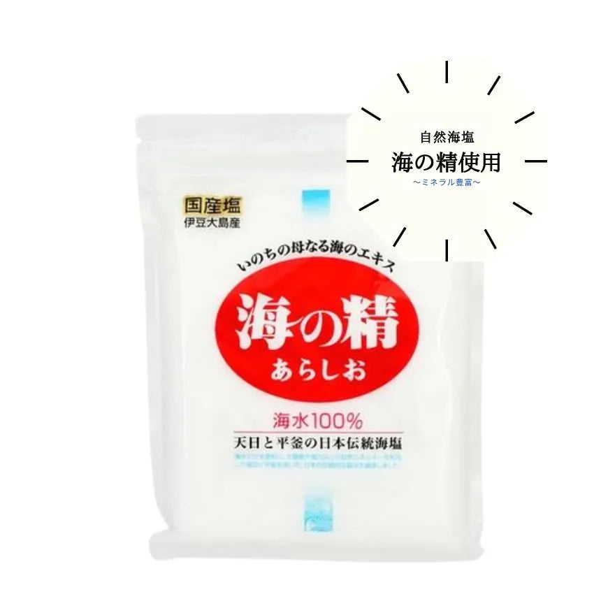 ZEN/ゼン 山よりだんご