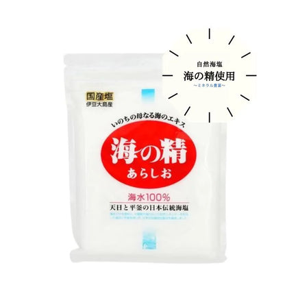 ZEN/ゼン 山よりだんご