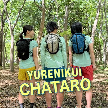 【6月発売/先行予約】YURENIKUI/ユレニクイ CHATARO  / チャタロー（通常モデル）