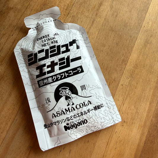 ナガノトマト「シンシュウエナジー」信州産クラフトコーラ
