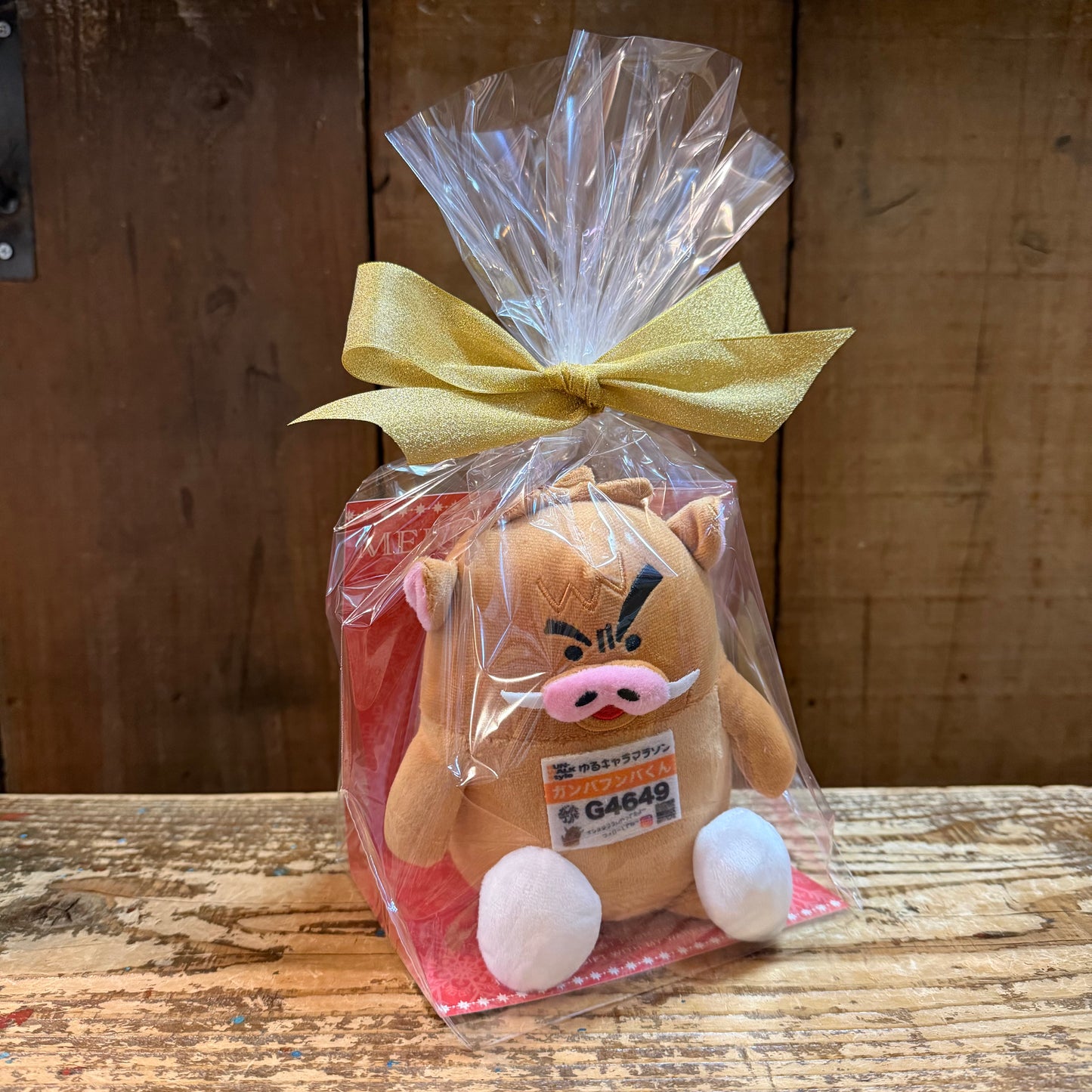 ガンバフンバくんのぬいぐるみ ～手乗りバージョン～