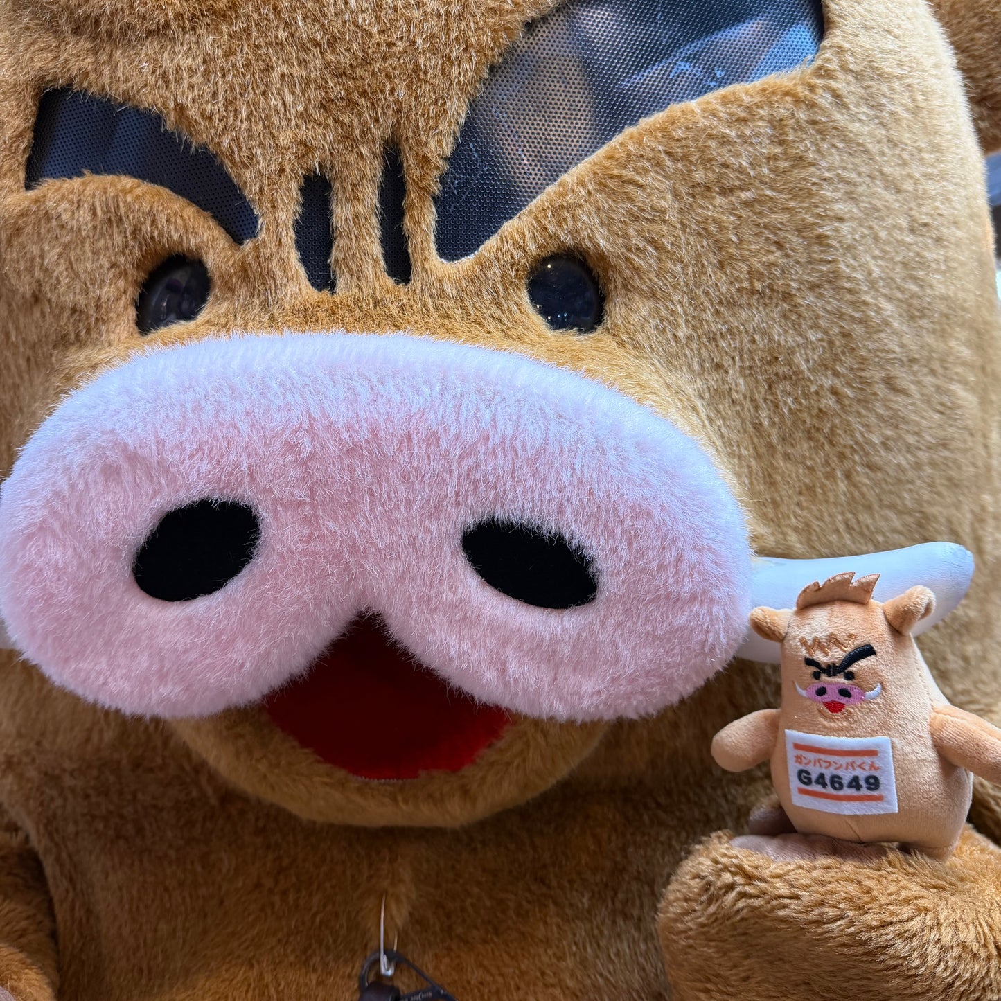 NEWガンバフンバくんのぬいぐるみ 〜キーポールチェーン付き〜