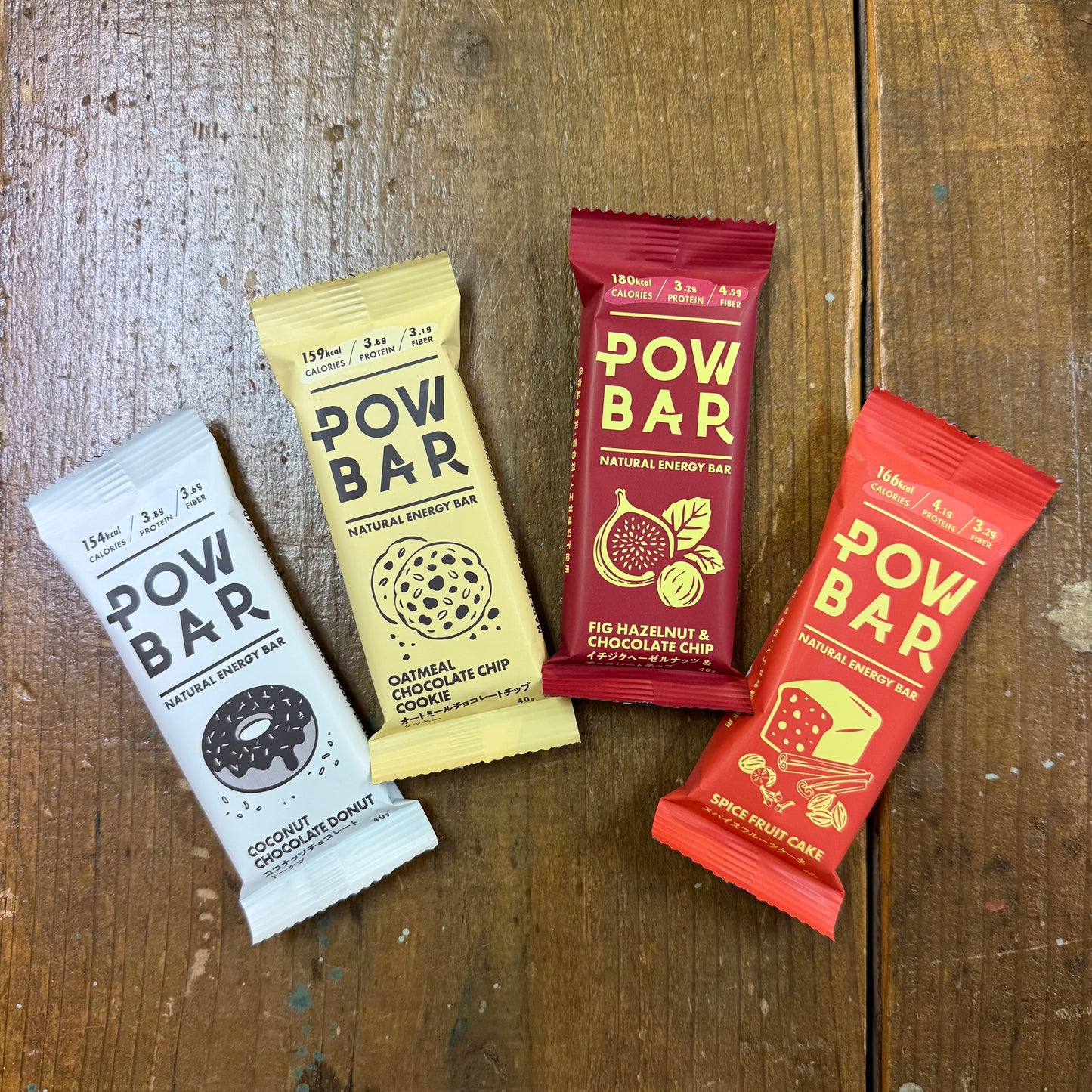 POW BAR/パウバー  ナチュラルエナジーバー（エネルギー補給）