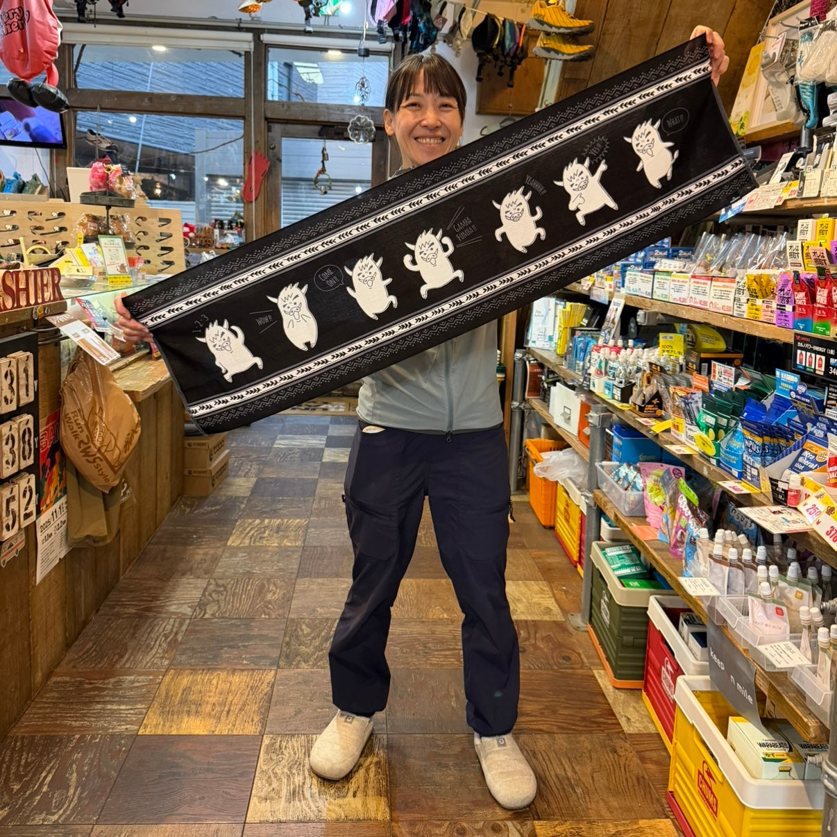 NEW ITEM – RUN-WALK Style