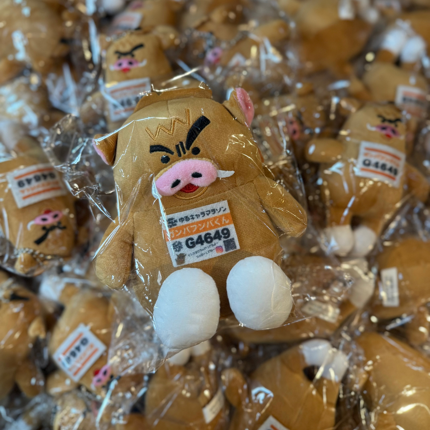 ガンバフンバくんのぬいぐるみ ～手乗りバージョン～