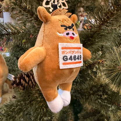 NEWガンバフンバくんのぬいぐるみ 〜キーポールチェーン付き〜