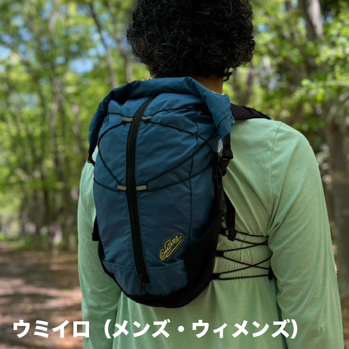 【6月発売/先行予約】☆ボトルセットでお得 YURENIKUI/ユレニクイ CHATARO  / チャタロー（通常モデル）