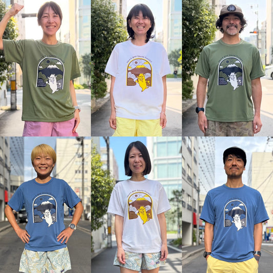 【限定販売】finetrack/ ファイントラック にほんのいろTシャツ 『 FUJI×ガンバフンバくん』（ユニセックス）