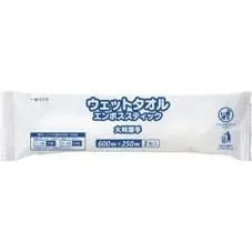 NEW HALE/ニューハレ “スッゴイ!!” ウェットボディタオルBIG  バラ1本 名古屋店のみ