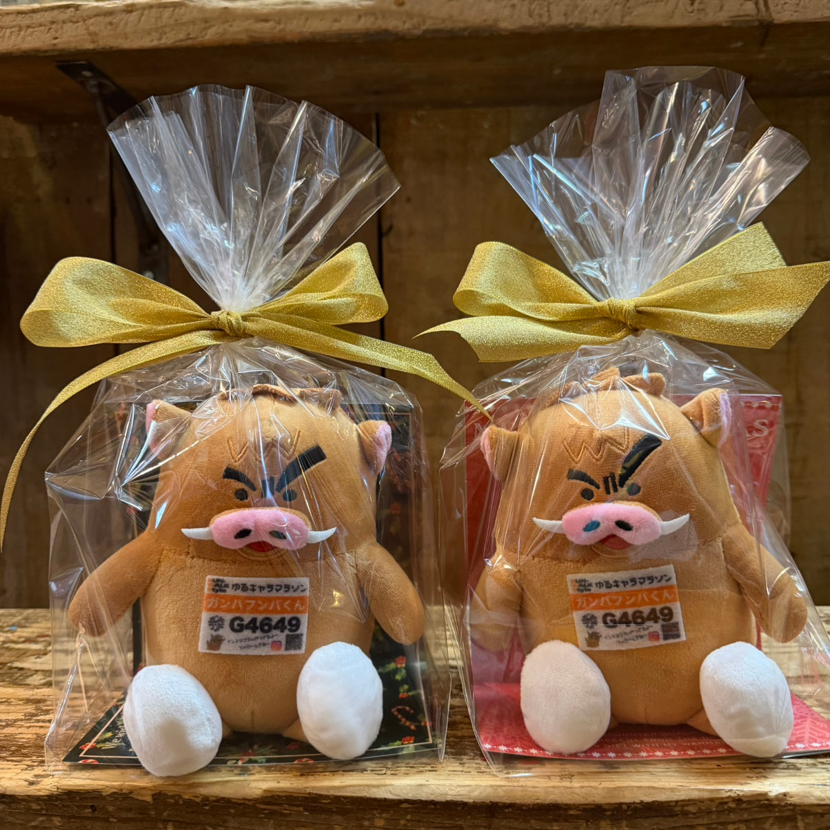 ガンバフンバくんのぬいぐるみ ～手乗りバージョン～