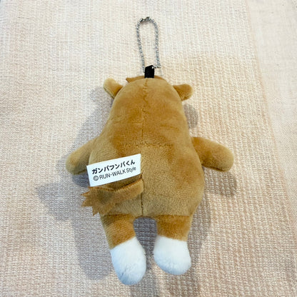 NEWガンバフンバくんのぬいぐるみ 〜キーポールチェーン付き〜