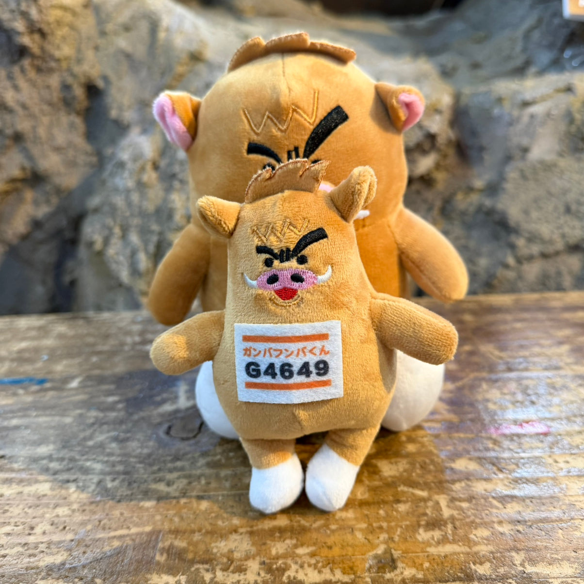 NEWガンバフンバくんのぬいぐるみ 〜キーポールチェーン付き〜