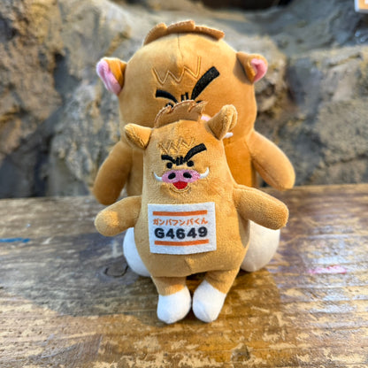 NEWガンバフンバくんのぬいぐるみ 〜キーポールチェーン付き〜