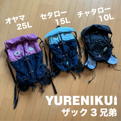 【ツーキン/オヤマ2】 YURENIKUI TU-KIN OYAMA 2   /ユレニクイ ツーキン オヤマ2（RWSオリジナルザック 25L）
