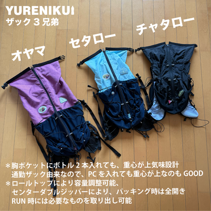 【ツーキン/オヤマ2】 YURENIKUI TU-KIN OYAMA 2   /ユレニクイ ツーキン オヤマ2（RWSオリジナルザック 25L）