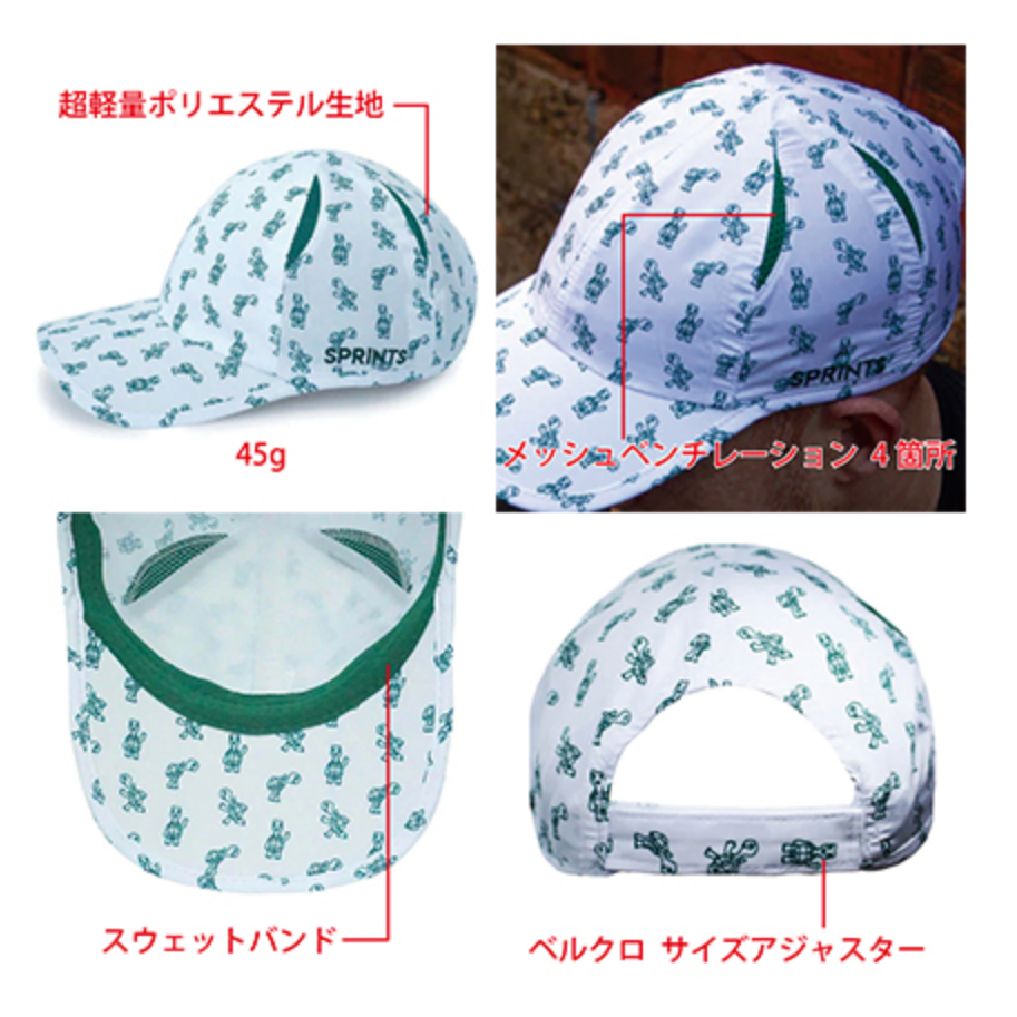 【2025春】SPRINTS / スプリンツ Spicy Pickles Hat（ユニセックス）