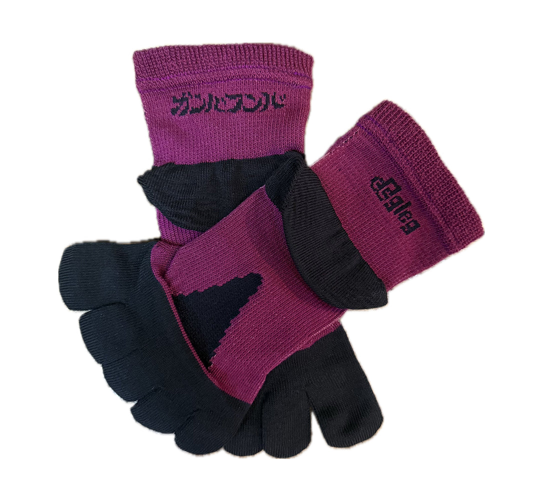 【新色レッドバープル発売】RWSオリジナル glegsocks/グレッグソックス ランニングソックス（5本指）