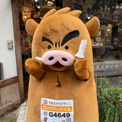 ReKNOT / リノット U/L SUNBLOCK UMBRELLA -AIR （晴雨兼用超軽量折りたたみ傘 50cm140g）