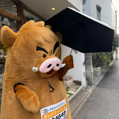 ReKNOT / リノット U/L SUNBLOCK UMBRELLA -AIR （晴雨兼用超軽量折りたたみ傘 50cm140g）