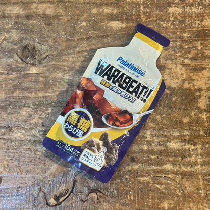Palatinose / パラチノース WARABEAT!! ワラビート（2味） 1本バラ売