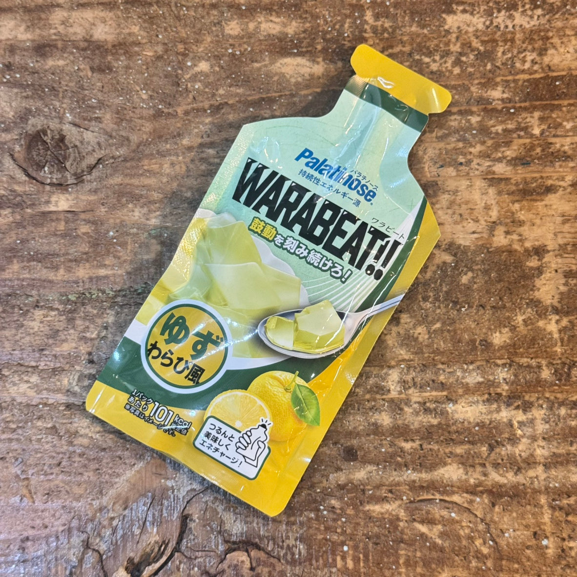 Palatinose / パラチノース WARABEAT!! ワラビート（2味） 1本バラ売