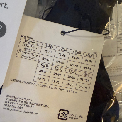 C3fit / シースリーフィット（ウィメンズ）ハイブリッド メッシュ ブラ GCW84112.