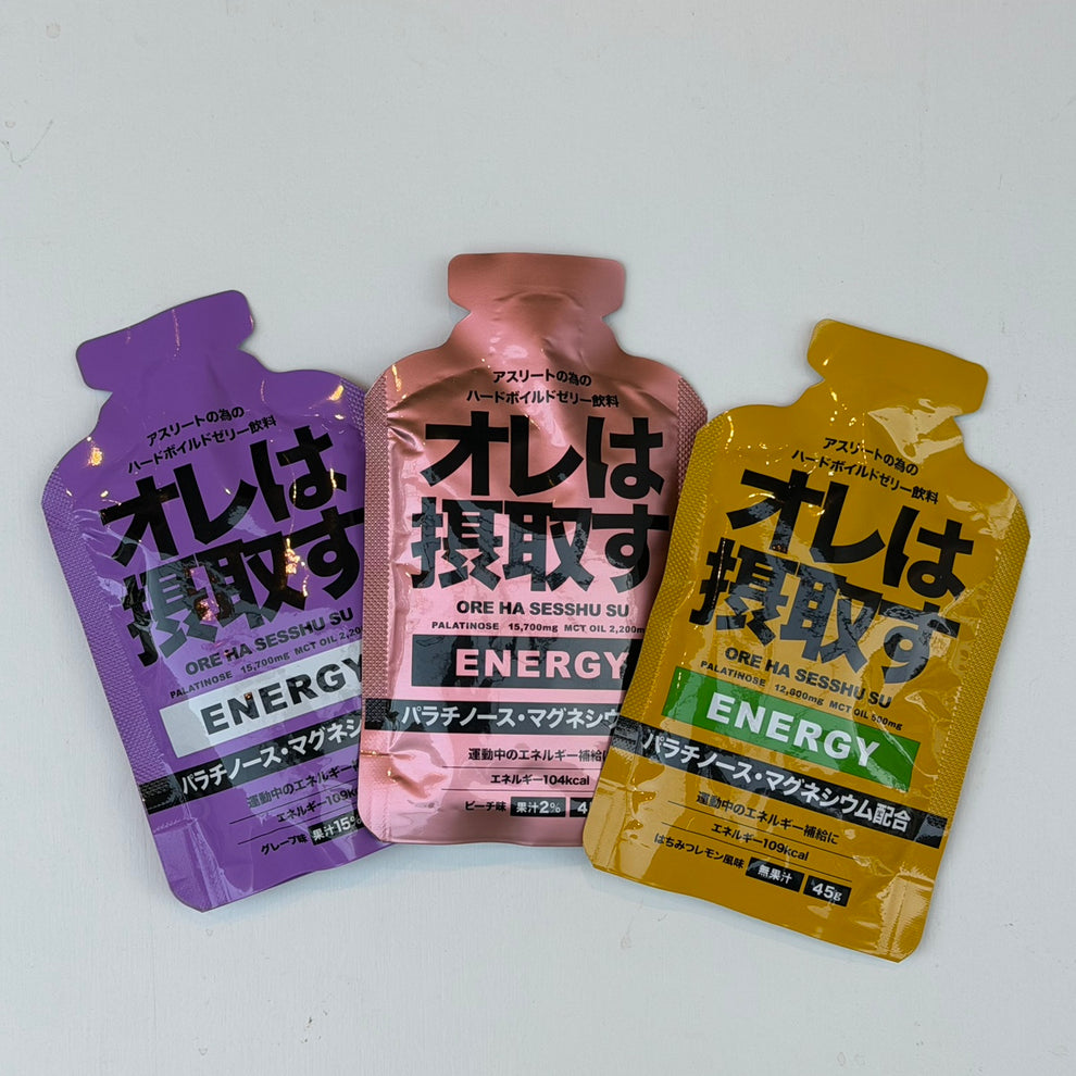 オレは摂取す(モモ味)