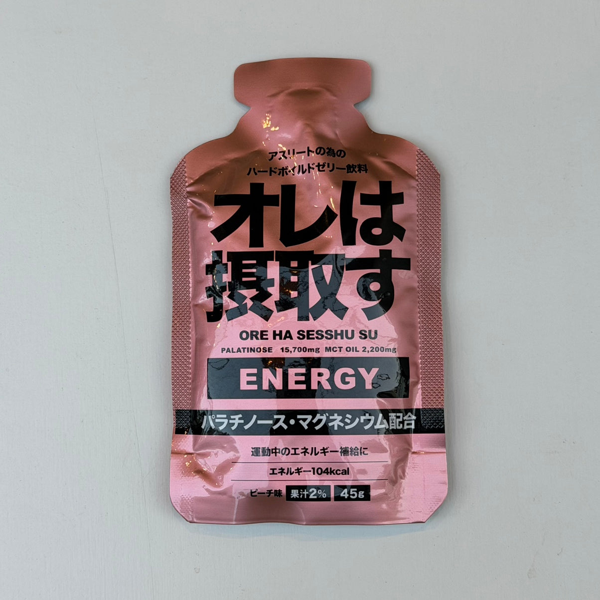 ダイトー水産 / オレは摂取す（アミノ酸系サプリ/ 3味）