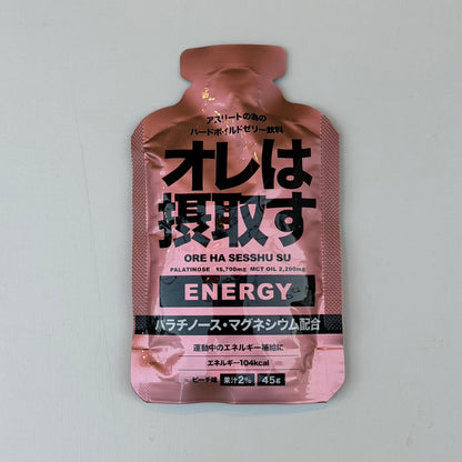 ダイトー水産 / オレは摂取す（アミノ酸系サプリ/ 3味）