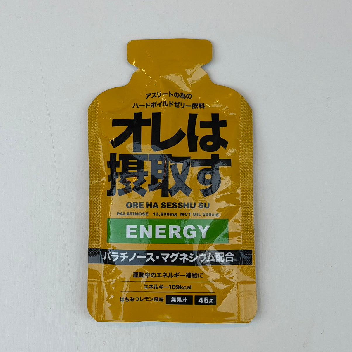 休憩！23:15からまたサプリ出品
休憩メッセージサービスドテラアロマティクス Lipusa（リプサ） セラミド 約3か月分 T-683 (360粒) サプリメント