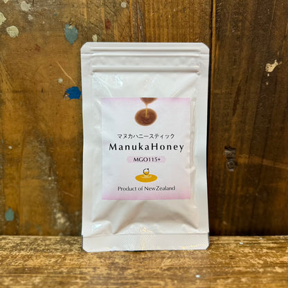 HoneyAction / ハニーアクション Manuka Honey  / マヌカハニースティック 大阪店のみ