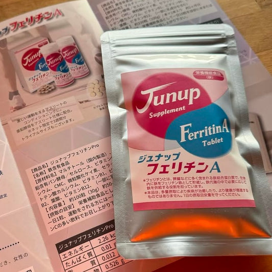 【期間限定価格】junap / ジュナップ  フェリチン A-MINI （約3週間分）