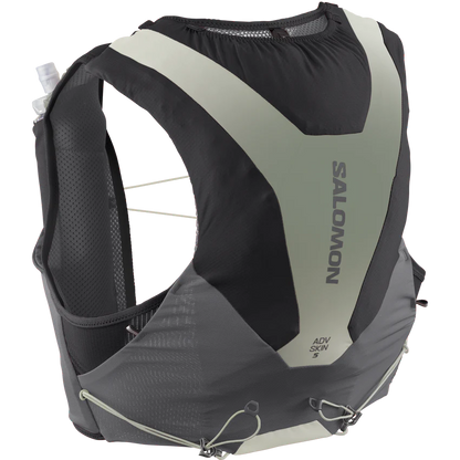 【2026春夏】SALOMON/サロモン ADV SKIN 5 GRADIENT SET / アドバンス スキン 5 グラジエント セット（ユニセックス/フラスク付き）