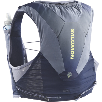 【2026春夏】SALOMON/サロモン ADV SKIN 5 GRADIENT SET / アドバンス スキン 5 グラジエント セット（ユニセックス/フラスク付き）