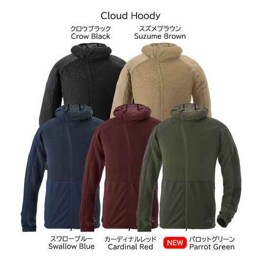 【2026秋 新色】milestone/マイルストーン Cloud Hoody/クラウドフーディ（ユニセックス）