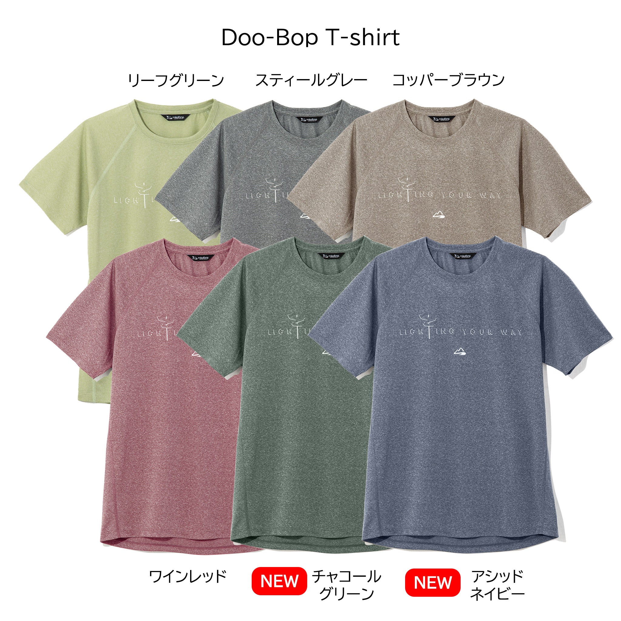milestone グレー Tシャツ XSサイズ　mao 2026.04 新色】milestone/マイルストーン Doo Bop T-shirts ドゥー