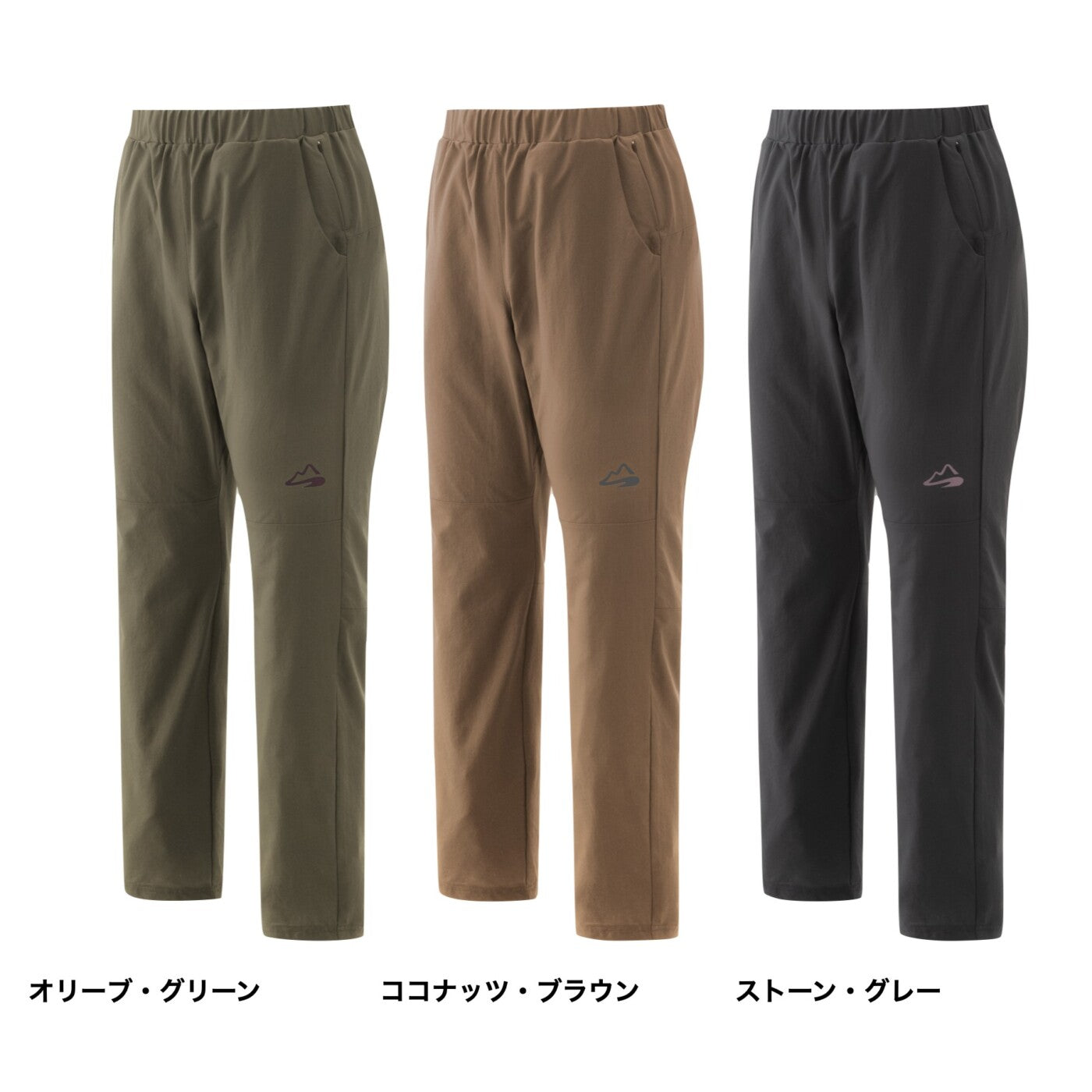 milestone/マイルストーン　Natty Long Pants PLUS/ナッティロングパンツ プラス（名古屋店のみ）