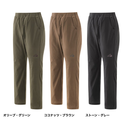 milestone/マイルストーン　Natty Long Pants PLUS/ナッティロングパンツ プラス（名古屋店のみ）