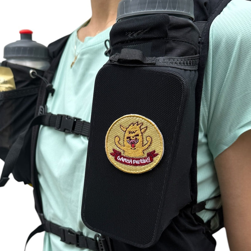 【6月発売/先行予約】☆ボトルセットでお得 YURENIKUI/ユレニクイ CHATARO  / チャタロー『ガンバフンバ エディション』