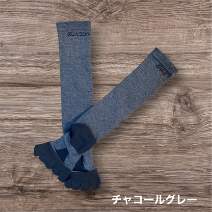 【RWSオリジナル】gleg socks/グレッグソックス 5本指ソックス ロング丈