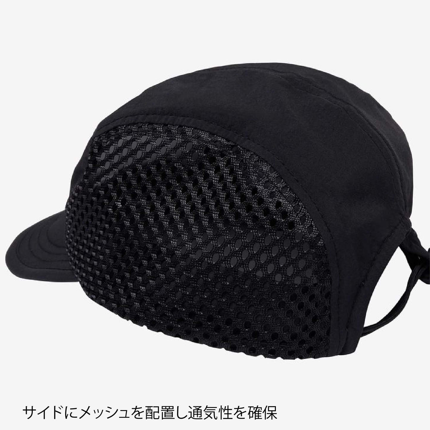 【2025 春】THE NORTH FACE/ノースフェイス （ユニセックス）Free Run Cap