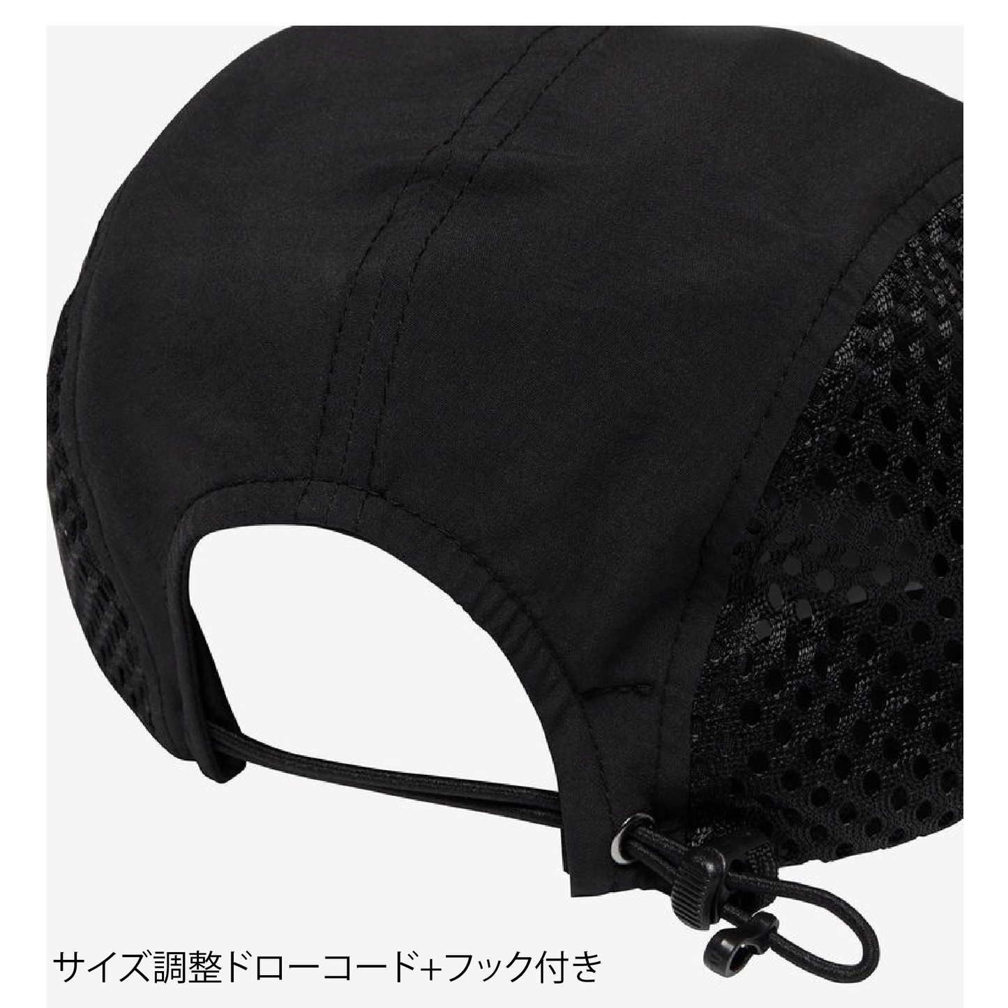 【2025 春】THE NORTH FACE/ノースフェイス （ユニセックス）Free Run Cap