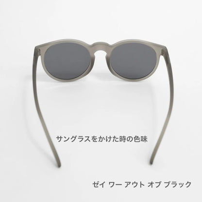 goodr/グダー【CG】They Were Out of Black/ゼイワーアウトオブブラック（名古屋店のみ）