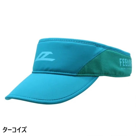 FEELCAP/フィールキャップ  （FC-009）X-HIGH PERFORMANCE VISOR  （名古屋のみ）